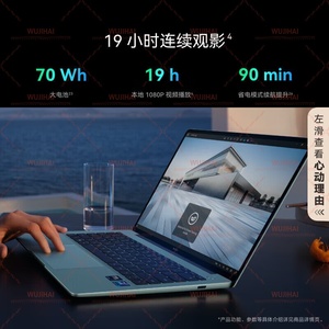 Nouvel <span class=keywords><strong>ordinateur</strong></span> <span class=keywords><strong>portable</strong></span> Matebook14 version <span class=keywords><strong>Linux</strong></span>, écran OLED 2.8K, SSD, métal fin et léger, écran tactile (FLMH-32/U5 125H/32G/1TB Gris) - Product Image 5