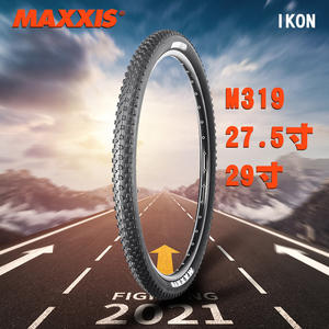 Neumático de Bicicleta de Montaña Maxxis Ikon, 26, 27.5, 29 Pulgadas, Tubeless, Banda de Rodadura con Nudos - Product Image 2