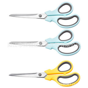 Ciseaux multifonctionnels en acier inoxydable de 8,5 pouces, poignée bleue et jaune, pour bureau et usage domestique, outils de coupe de papier, directement de l'usine - Product Image 3