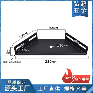 Support d'angle de lit HC-041 en fer plaqué noir, connecteur de meubles durable, style moderne et simple - Product Image 5