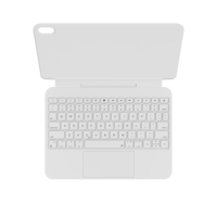 Clavier Magique en Alliage d'Aluminium pour iPad 10e/11e Génération, Conception Flottante à Cantilever avec Support Intégré Rétroéclairé et Trackpad