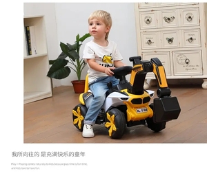 รถตักดินสำหรับเด็กรถตักดินของเล่นเด็กแบตเตอรี่ไฟฟ้า - Product Image 6