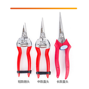 Soumatsu Pruning Shears Stainless Steel 48mm Blade 10-20mm Trimming Diameter For Gardening And Fruit Trees - Product Image 1