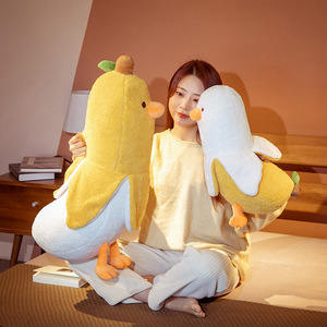 Nuevo lindo plátano pato 50cm almohada plátano amigo pato muñeca peluche cremallera se puede desmontar y lavar puede agregar logotipo - Product Image 3
