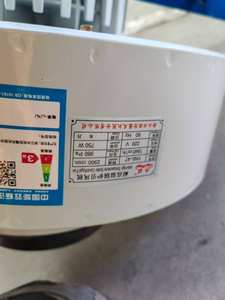 Machine semi-automatique de décorticage de graines de coton avec moteur – Prix du <span class=keywords><strong>gin</strong></span> de coton brut - Product Image 6