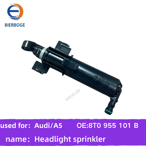 适用于奥迪A5 08-12左前照灯清洗器喷嘴8T0 955 101 B 8T0955101B - Product Image 4