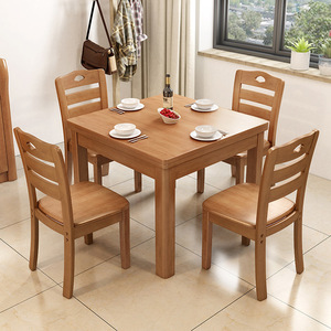 Ensemble table et chaises à manger Hengke Furniture en bois massif, 4 pièces, carré, durable, pour la maison - Product Image 3