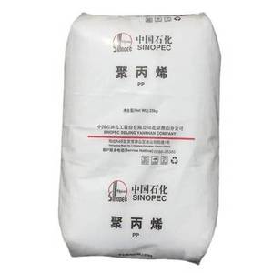 Raffia Grade PP Resin T30S Virgin Extrusion Grade Polypropylene <strong>Granules</strong> <strong>Transparent</strong> White Pellets for Textile Applications - Product Image 3
