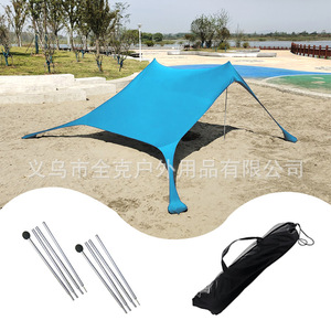 Outdoor Beach Tarpaulin 300x300x200mm Square Manual Setup Ventilated Sunshade For <b>Camping</b> Fishing - Product Image 3