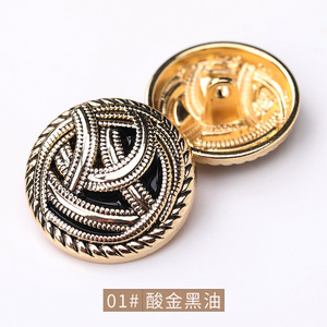 Botón de vástago clásico al por mayor botones de costura de perlas doradas botón decorativo para mujer camisa superior de moda - Product Image 1