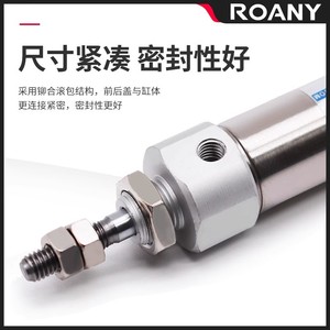 กระบอกสูบสแตนเลสขนาดเล็ก Cdj2b16 5 10 15 20 25 30 35 40 50 75 100 B แบบกระทำเดี่ยว พร้อมเกลียวเชื่อมต่อ ชิ้นส่วนนิวแมติก - Product Image 3