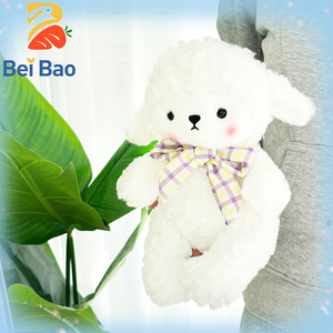 Machine à attraper les peluches créative à faible MOQ, jouets en <span class=keywords><strong>peluche</strong></span> de 8 pouces, jouet en <span class=keywords><strong>peluche</strong></span> mouton pour enfant - Product Image 4