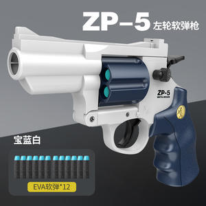 Dropshipping Shopify ZP5 Revolver, Pistola de Balas Blandas, Acción Manual, Cilindro de 6 Disparos, Alcance de 8-10 Metros, Construcción de ABS, Juguete para Adolescentes - Product Image 6