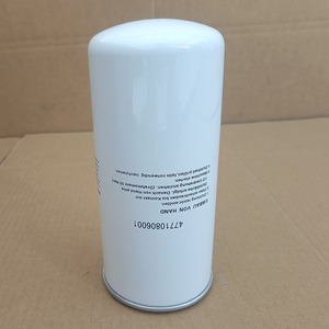 Manny Filter Element Oil Filter 47710806091 for <b>Industrial</b> <b>Compressor</b> Parts - Product Image 4