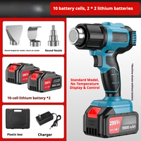 Souffleur d'air chaud électrique portable 21V à température contrôlée 1800W sans fil pour applications industrielles et de rétraction DIY 500°C