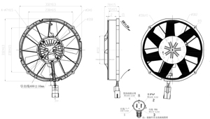 Piezas de repuesto para camiones pesados del mercado de accesorios, ventilador axial de succión sin escobillas de 24V y 305mm, WLNF506, 2/R/N/1/2/1/24V mm - Product Image 4