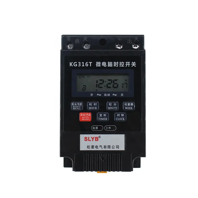 Otomatik dijital programlanabilir otomatik elektrikli otomatik kapanma zamanlayıcı anahtarı 24 saat KG316T zamanlayıcı 220V pil ile