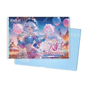 55 Box AB Case 21*14 CM carta fiore società dolce terra di bellezza restituisce carte Waifu Anime dea carta dal vivo stanza Blind Box gioco - Product Image 5