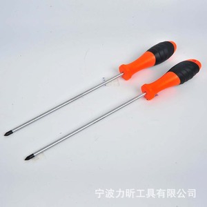 Phillips Screwdriver Ph2 Chrome Vanadium Steel Industrial Grade Magnetic Metric Standard Manual Tool - Product Image 1