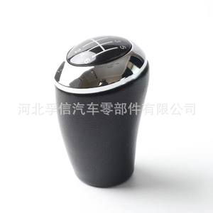 Levier de vitesses ergonomique en plastique PU pour Mazda 6 vitesses, 5 vitesses, compatible Mazda3 - Product Image 1