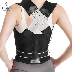 Sabuk Penyangga Punggung yang Dapat Disesuaikan Shiheng Medical, Korektor Postur dan Penyangga Tulang Belakang, Meredakan Nyeri Punggung Bawah dan Menjaga Kesehatan Tulang Belakang - Product Image 4