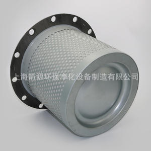 Élément de filtre à huile intégré 55KW Pièces de compresseur d'air industriel Compresseur à vis Séparateur huile-gaz Trois filtres Facile - Product Image 3