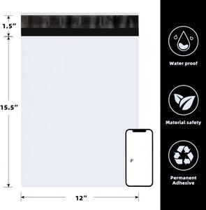 Bolsas de Envío de Polietileno, Resistentes al Agua y a Desgarros, para Embalaje de Comercio Electrónico - Product Image 5