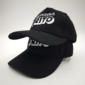 Gorras de Béisbol Oxford Deportivas Unisex de Alta Calidad, Ligeras, Transpirables, de 5 Paneles, Ajustables, con Logotipo/Color Personalizado - Product Image 1