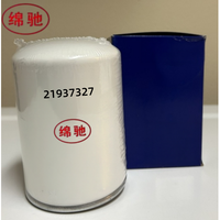 Filtre à liquide de refroidissement haute efficacité neuf en gros 21937327 WF2129 P554081 B5145 pour camions et engins de construction
