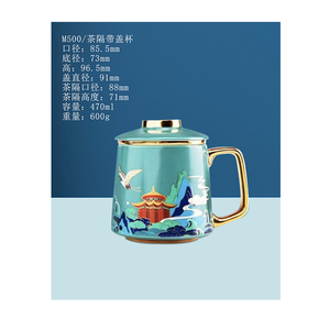 Hot Offer Customizable Thermostatic Ceramic Coffee <b>Mug</b> Set with <b>Heater</b> Minimalist Design Christmas Gift for Parties - Product Image 1
