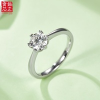 Bague de fiançailles classique pour femme, tige droite, sertie de 6 griffes, moissanite taille brillant 1 carat couleur D, argent sterling S925 rhodié