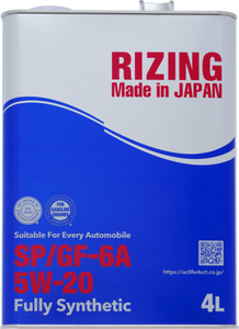 El Mejor Aceite de Motor Japonés a Granel, Lubricante Sintético de Alto Rendimiento para Autos Modernos - Product Image 3