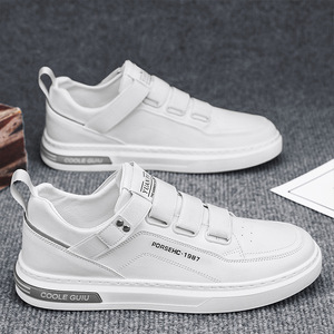 Zapatos Casuales para Hombre, Blancos, Modernos, Versátiles, con Plataforma, Antideslizantes, Deportivos, para Skate - Product Image 2