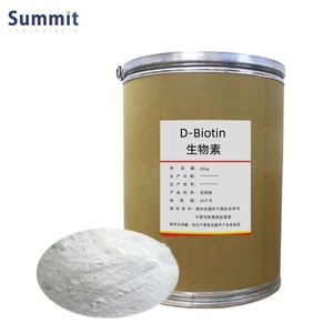 Suministro de fábrica china D-Biotina Vitamina H Biotina 99% Polvo Biotina - Product Image 2