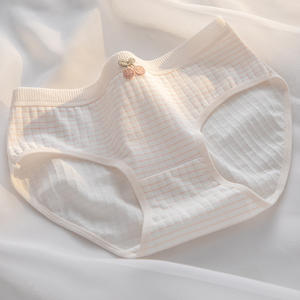 卸売ピュアコットンピンクかわいい女の子の下着、抗菌通気性クロッチガールズピュアコットン下着 - Product Image 5