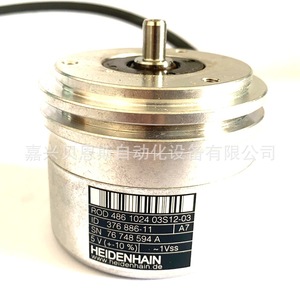Heidenhain ROD486 โรตารี่เอนโค้ดเดอร์ 376886-11 แบบเพิ่มค่าทีละหนึ่ง 58 มม. สำหรับเครื่องมือกล CNC - Product Image 2