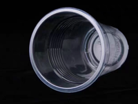 Vente en gros de gobelets en plastique jetables transparents 7 oz 9 oz 12 oz 200ml Capacité-9 oz 12 oz Gobelets à boisson jetables en PP