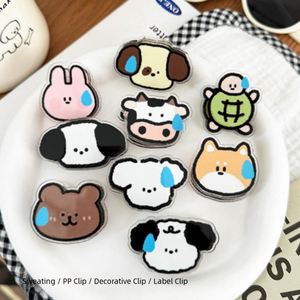 Clip para sellar bolsas y notas con diseño de animales de dibujos animados estilo INS - Bonito regalo de papelería de PP - Product Image 1