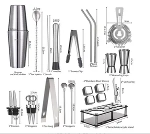 FSE 23 Bartender طقم طقم شريط Bar shaker حامل من الخيزران طقم ساقي طقم أدوات خلط