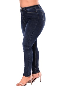 En stock <span class=keywords><strong>Jean</strong></span> skinny zippé pour <span class=keywords><strong>femme</strong></span> de grande taille 1XL-5XL, haute élasticité, de <span class=keywords><strong>bonne</strong></span> <span class=keywords><strong>qualité</strong></span> - Product Image 4