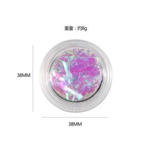 <span class=keywords><strong>B1406</strong></span> Aurora Fairy - Pegatinas de celofán holográficas irregulares para uñas, estilo japonés, sin necesidad de cortar, venta al por mayor - Product Image 5