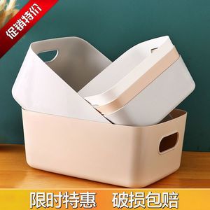 Boîte de rangement en plastique rectangulaire avec poignées pour bureau, salle de bain, cuisine, organisateur de collations - Product Image 5
