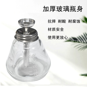 Factory direct sales of press-type glass alcohol <b>bottles</b> for cleaning PCBs, thickened 180ml, industrial use, copper core, - Product Image 2