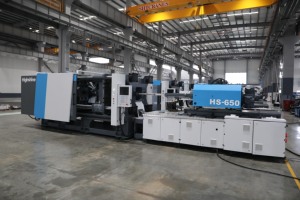 Highshine plastique creux plante croissance pôle bâton Long Tube filtre couvercle manchon cartouche faisant la Machine de moulage par injection - Product Image 3