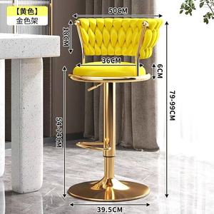 Adjustable Swivel Bar <b>Stool</b> Home Minimalist Modern High <b>Back</b> Counter Bar Chair - Product Image 5