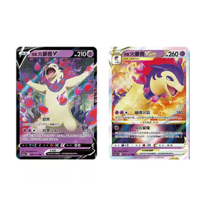 MS จีนขายส่งราคาถูก 7.0 ไทฟลูชั่น การ์ดดิสเพลย์ คอมโบเฟรม ลูคาริโอ แฟลชบูสเตอร์ บันเดิล การ์ดโปเกมอน - Product Image 6