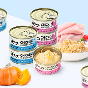 Nourriture humide pour chats OEM, haute teneur en protéines, pâté <span class=keywords><strong>de</strong></span> poulet et <span class=keywords><strong>de</strong></span> thon avec viande, qualité supérieure, naturelle, fonctionnelle, 400g en conserve pour l'exportation - Product Image 5