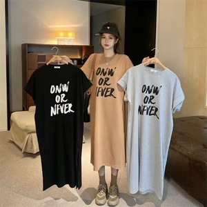 <span class=keywords><strong>Robe</strong></span> T-shirt style Hong Kong décontractée ample grande taille taille élastique en polyester coupe <span class=keywords><strong>H</strong></span> <span class=keywords><strong>longue</strong></span> jupe d'été pour étudiante - Product Image 1