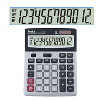 Calculatrice électronique de bureau Foska, 12 chiffres, écran LCD, double alimentation (batterie et solaire), fonctions standard, calculatrices de bureau
