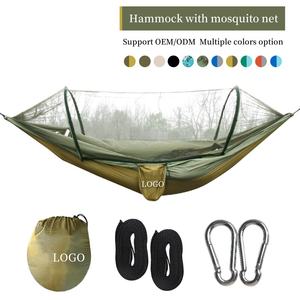 <span class=keywords><strong>Hamac</strong></span> <span class=keywords><strong>de</strong></span> parachute pliable portatif avec la tente extérieure <span class=keywords><strong>de</strong></span> hamacs <span class=keywords><strong>de</strong></span> <span class=keywords><strong>filet</strong></span> <span class=keywords><strong>de</strong></span> moustiquaire avec le poteau <span class=keywords><strong>de</strong></span> soutien - Product Image 2
